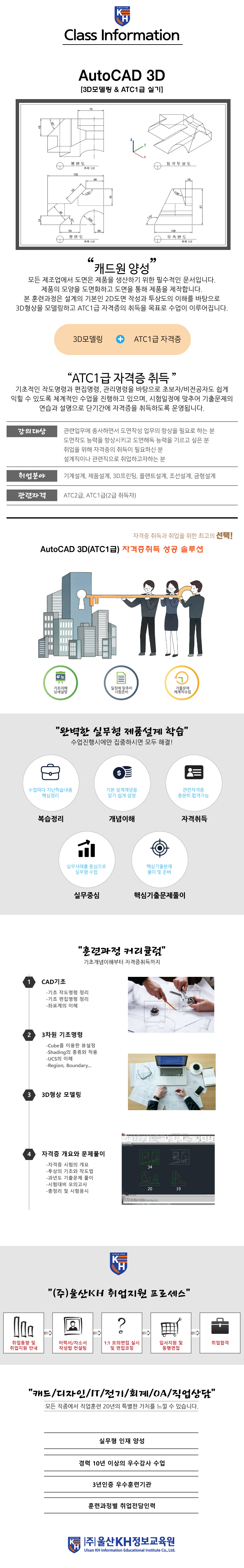 사용자 등록이미지