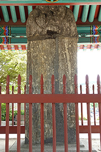 지도