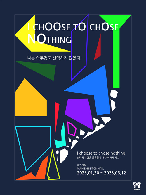 지도